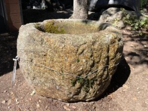 Piedra tsukubai
